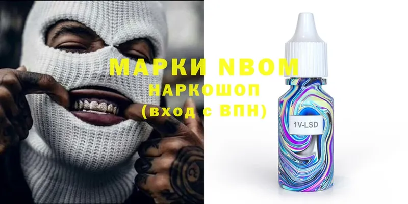 Купить наркоту Кумертау МАРИХУАНА  Cocaine  A-PVP  Мефедрон 